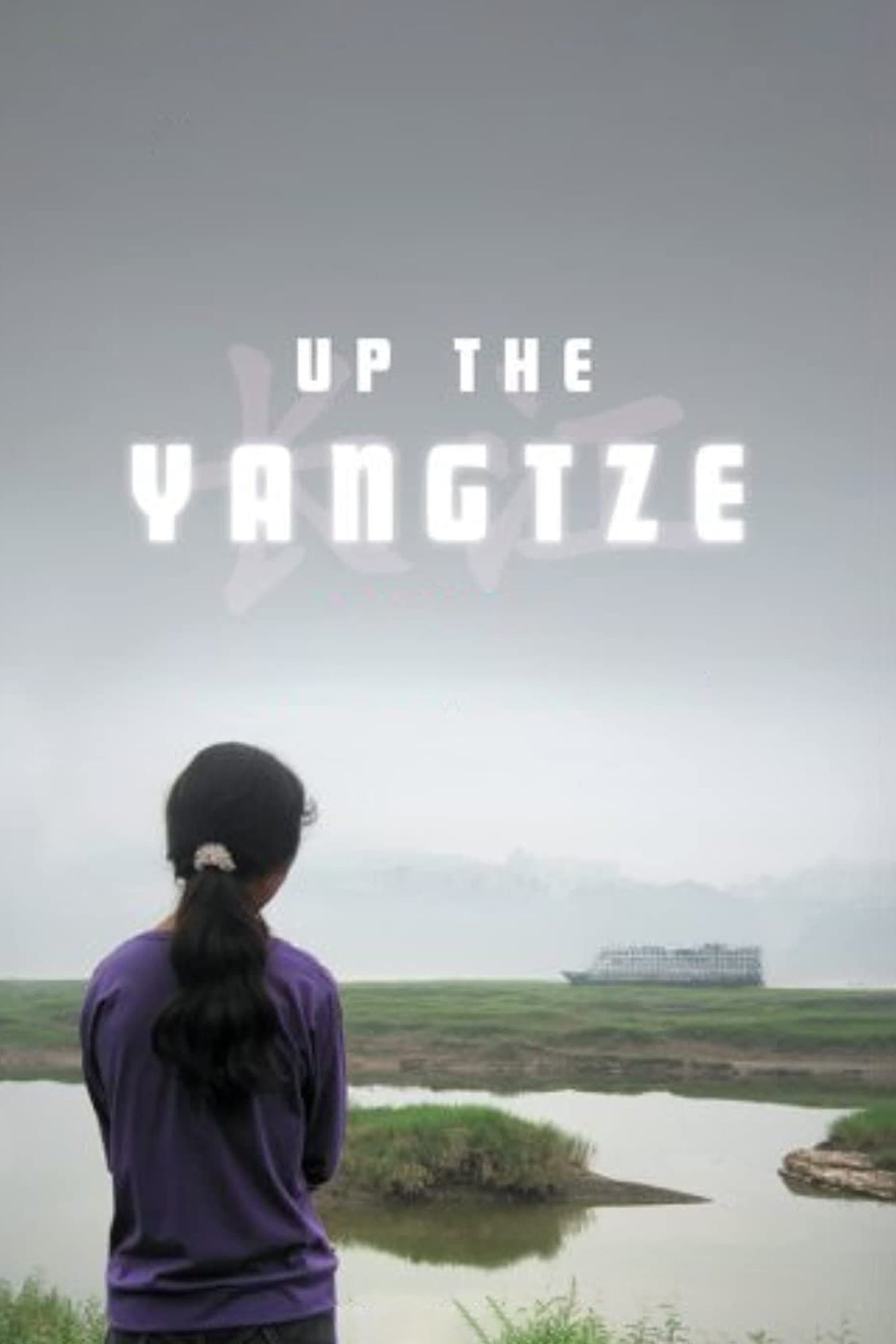Poster Up the Yangtze