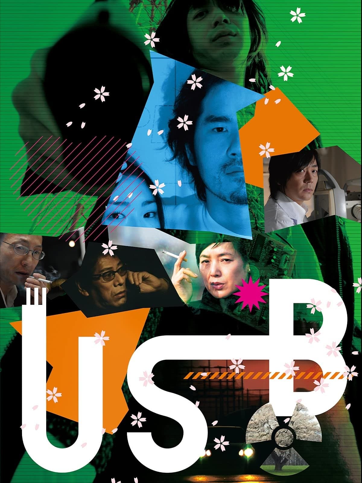 Poster USB