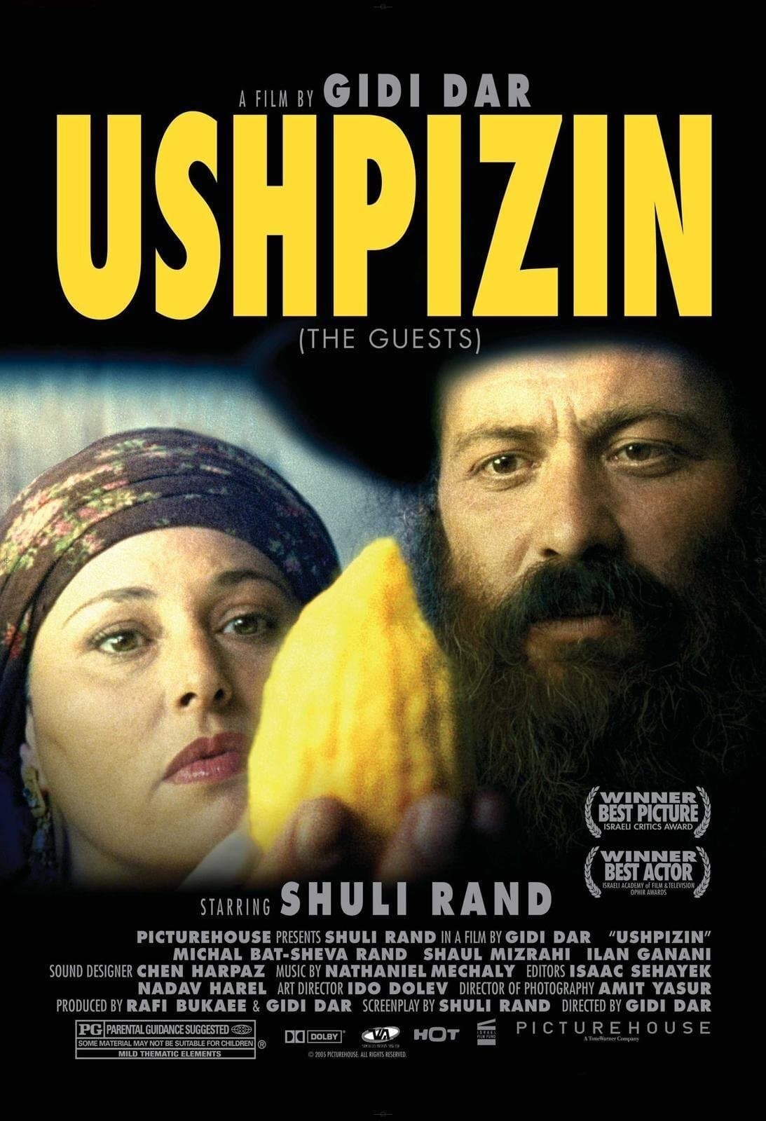 Poster Ushpizin