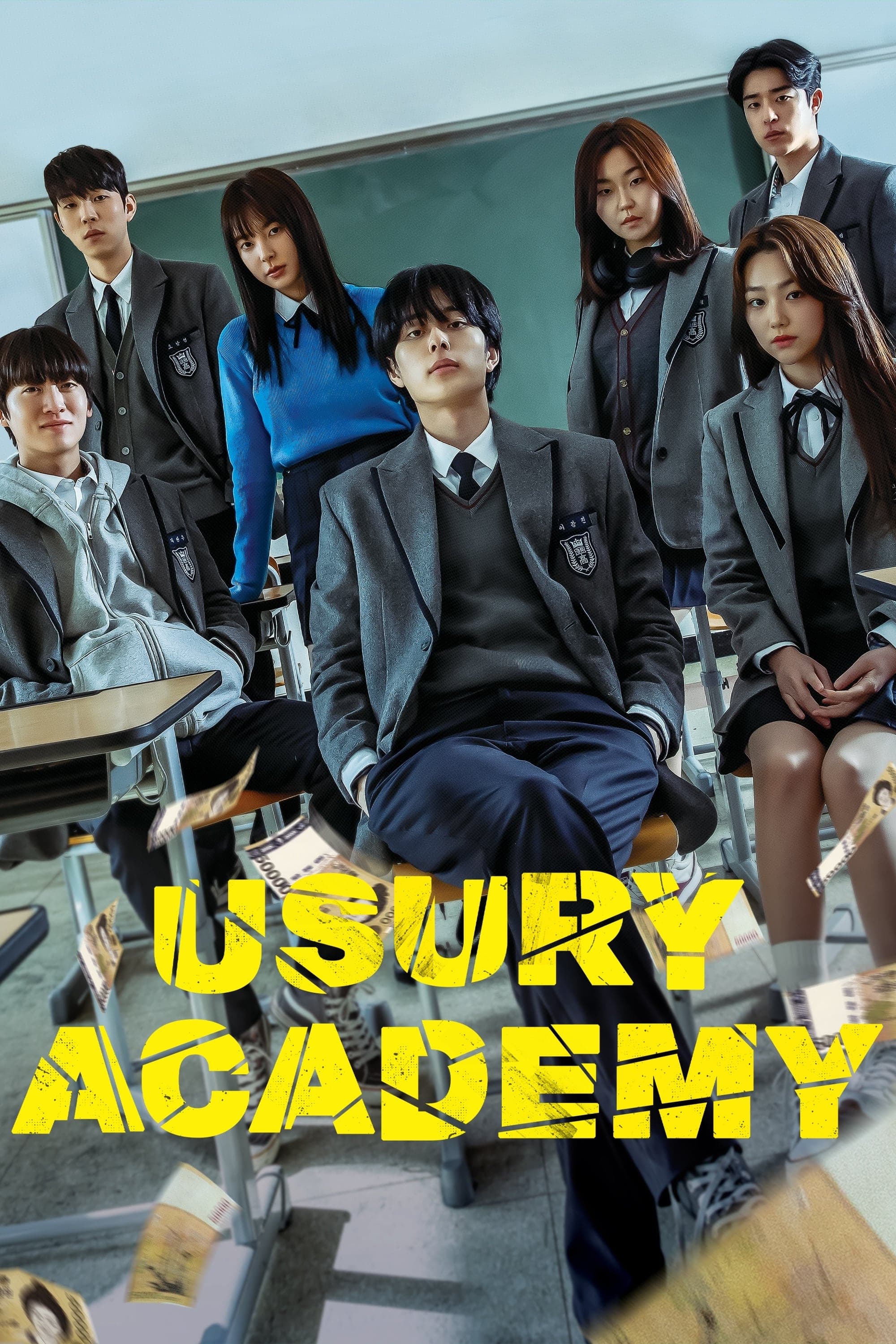 Poster Usury Academy