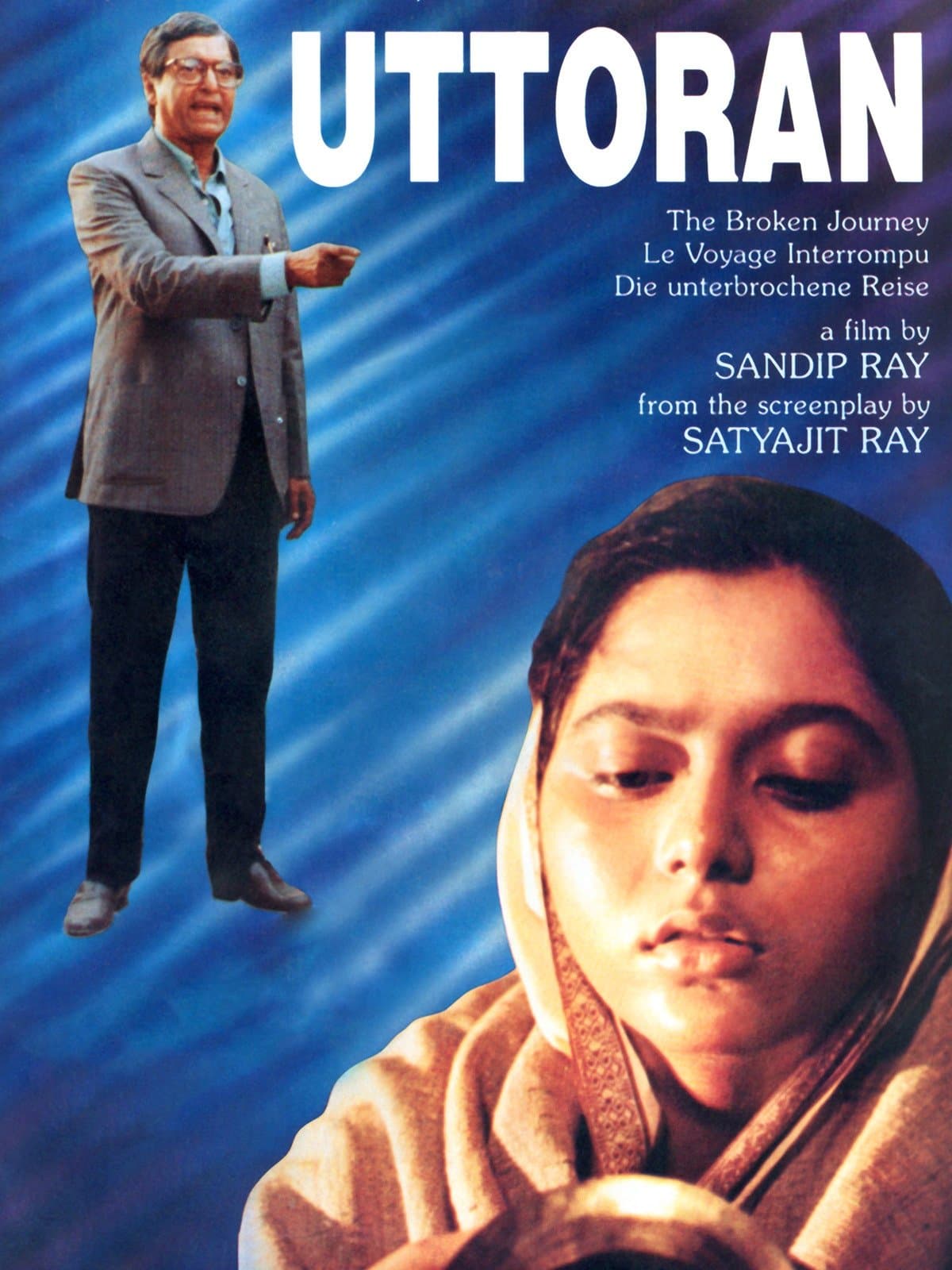 Poster Uttoran