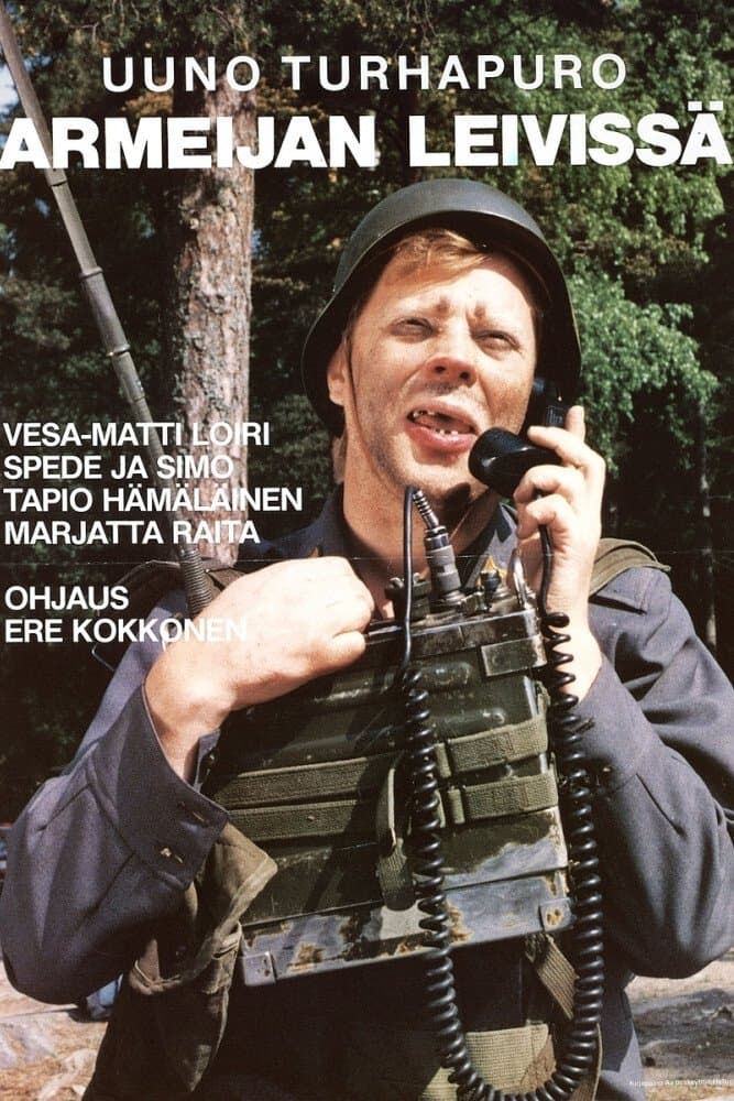 Poster Uuno Turhapuro armeijan leivissä