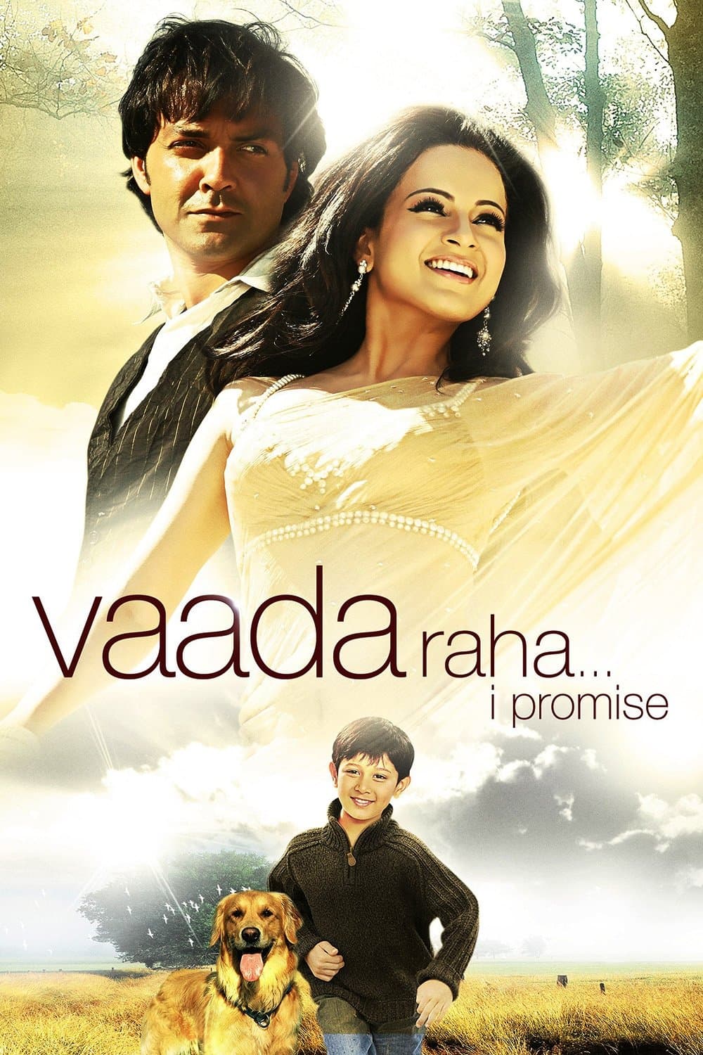 Poster Vaada Raha... I Promise