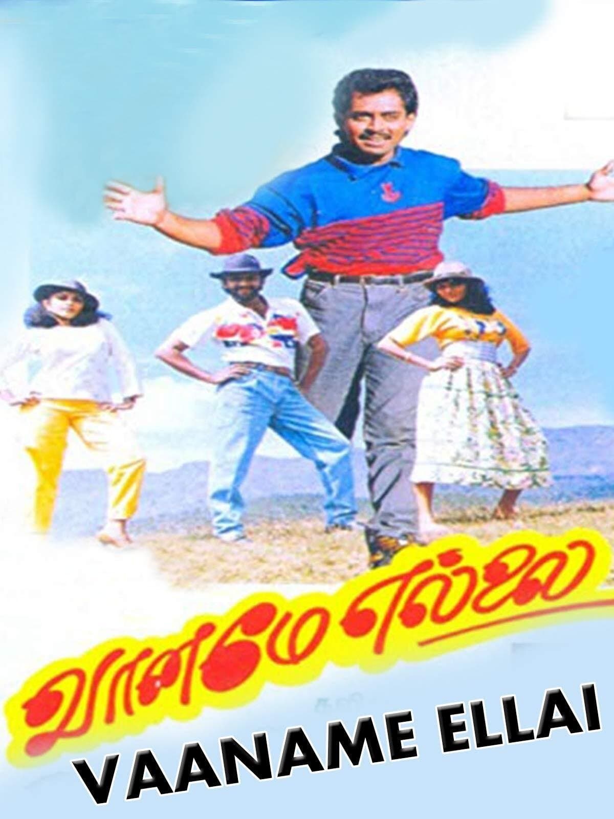 Poster Vaaname Ellai