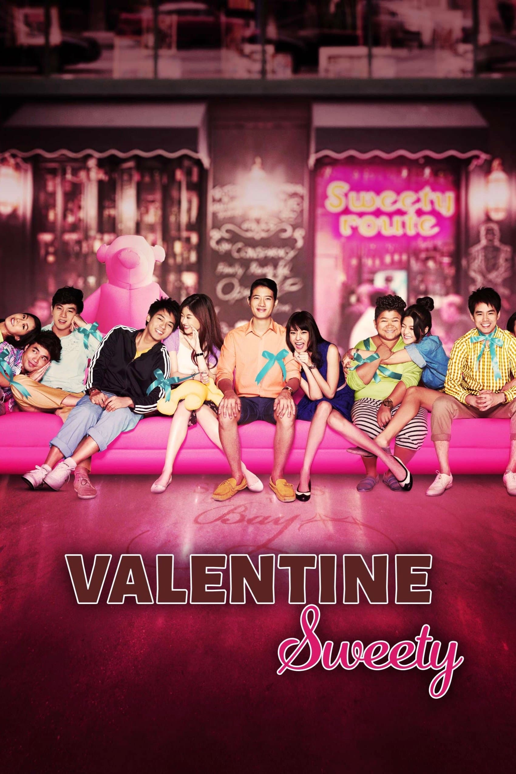 Poster Valentine Sweety