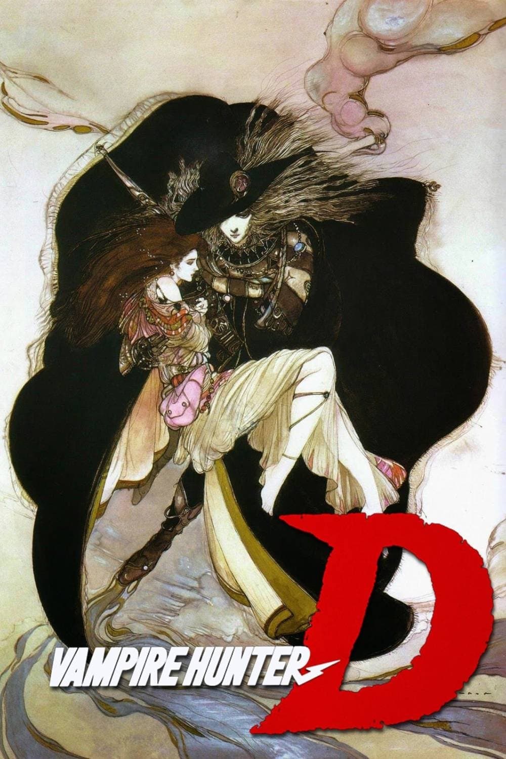 Poster Vampire Hunter D
