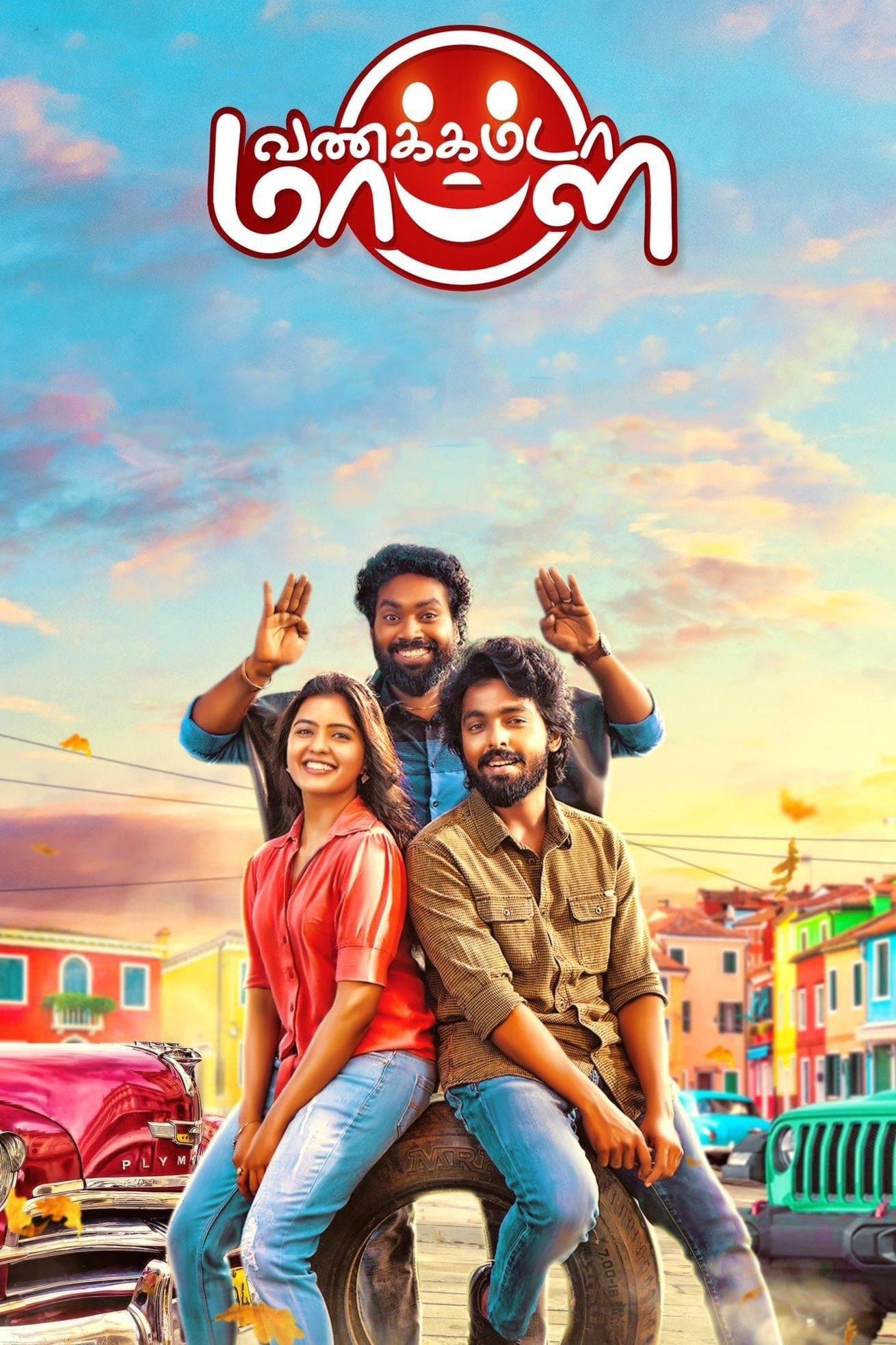 Poster Vanakkamda Mappilei