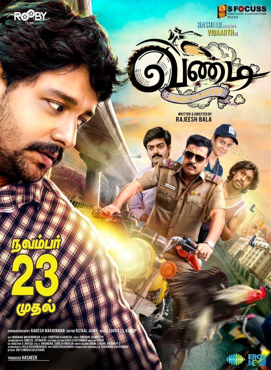 Poster Vandi