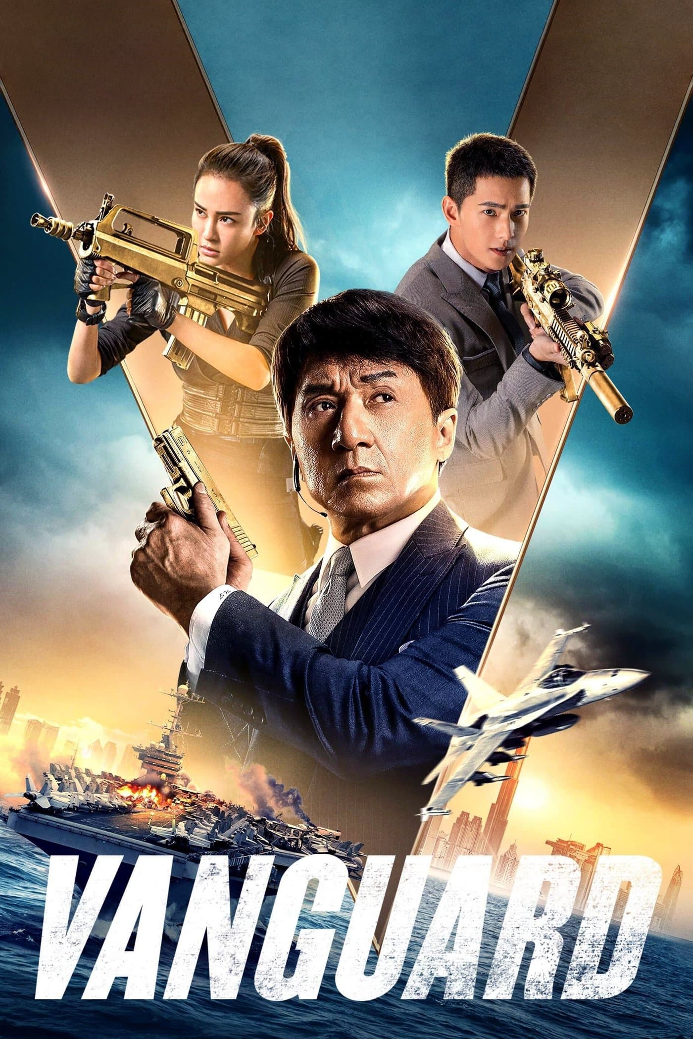 Poster Vanguard