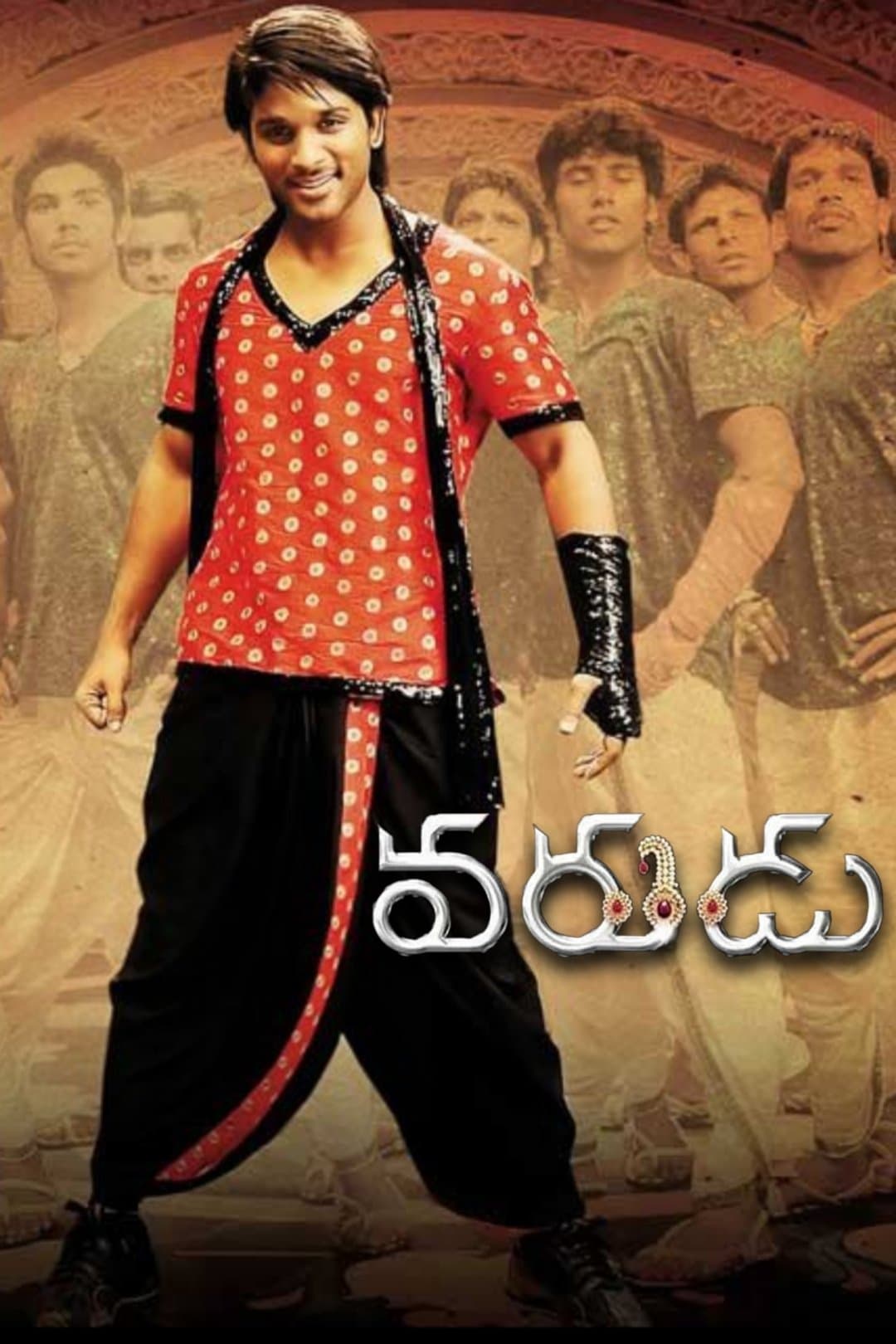 Poster Varudu