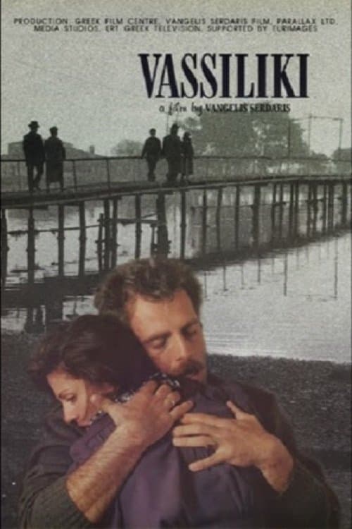 Poster Vassiliki
