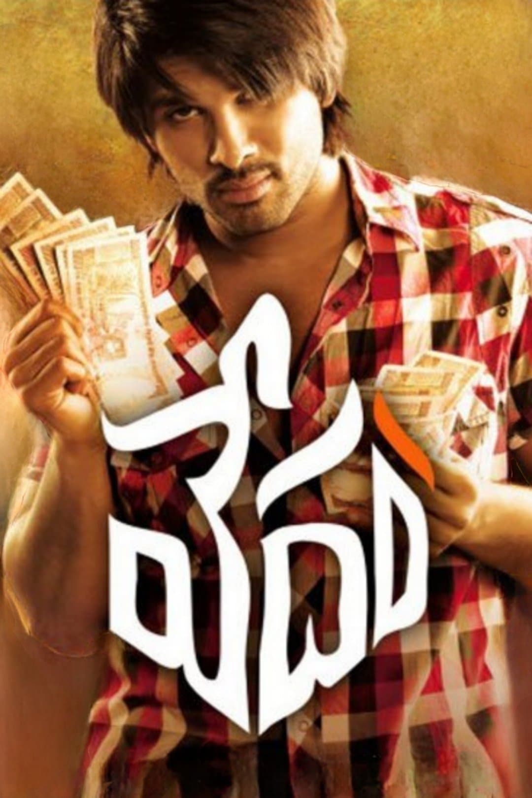 Poster Vedam