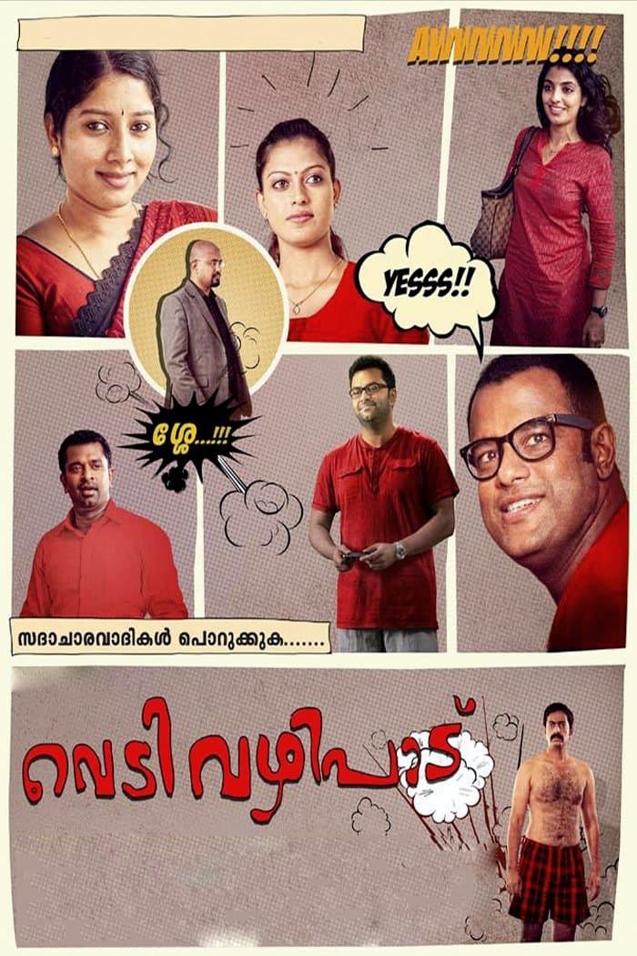 Poster Vedivazhipadu