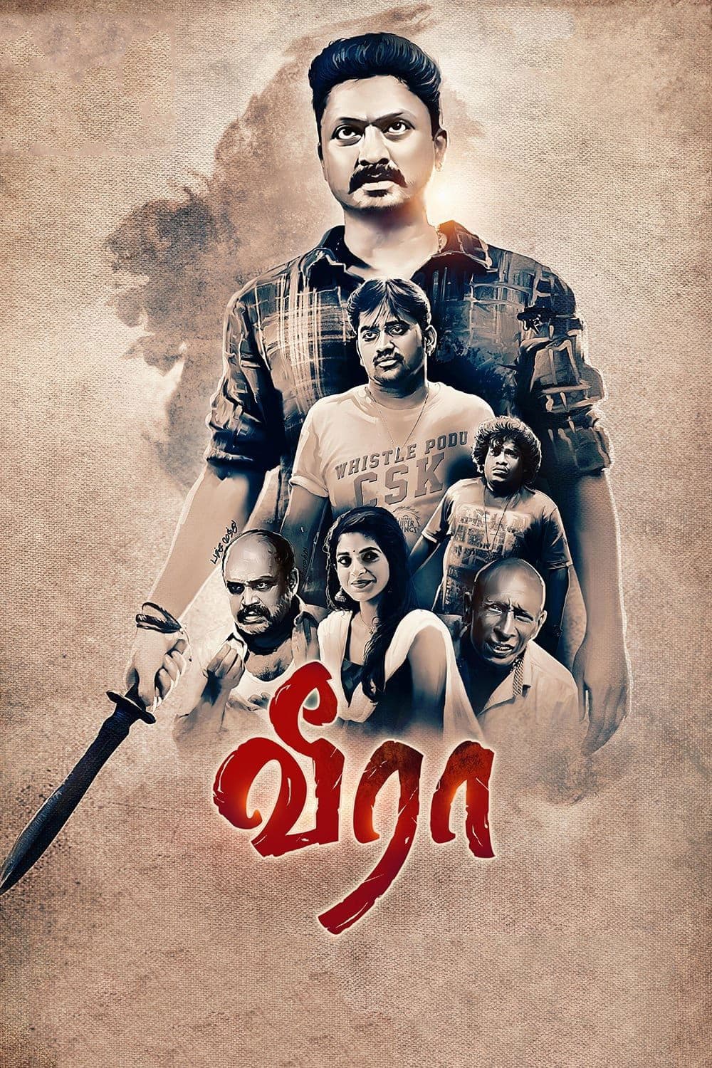Poster Veera