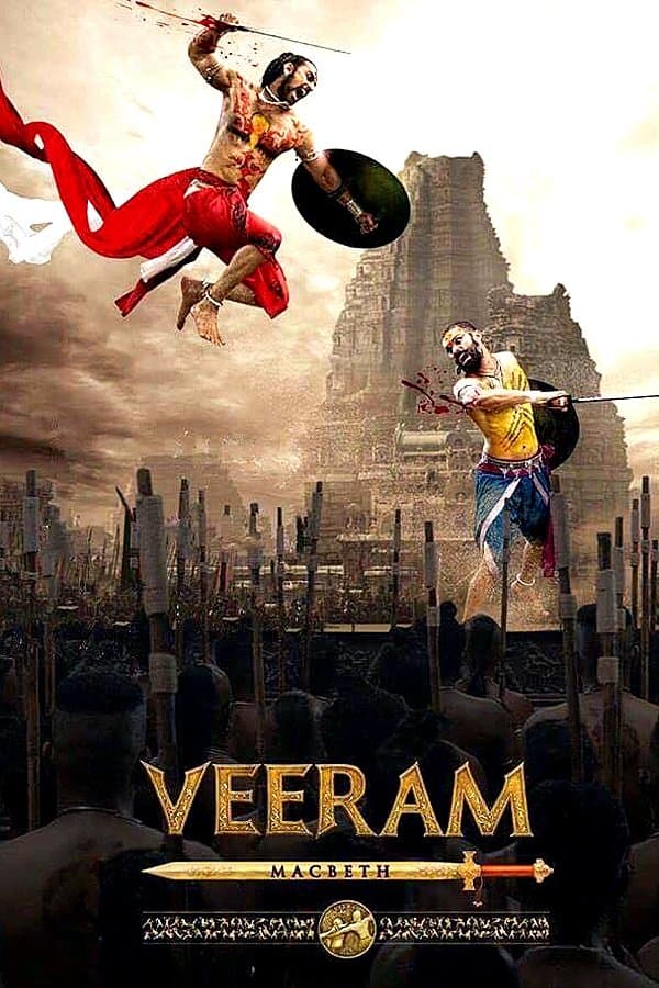 Poster Veeram
