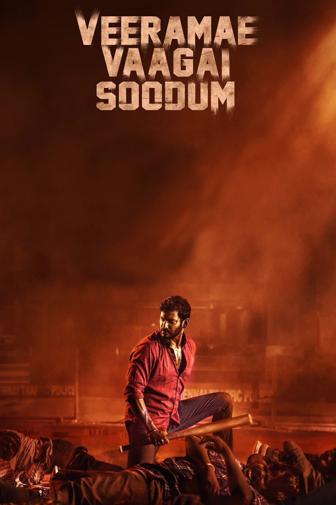Poster Veerame Vaagai Soodum