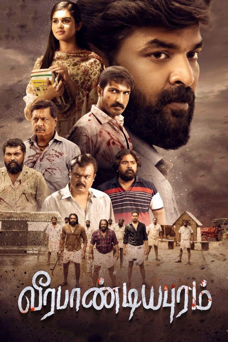 Poster Veerapandiyapuram
