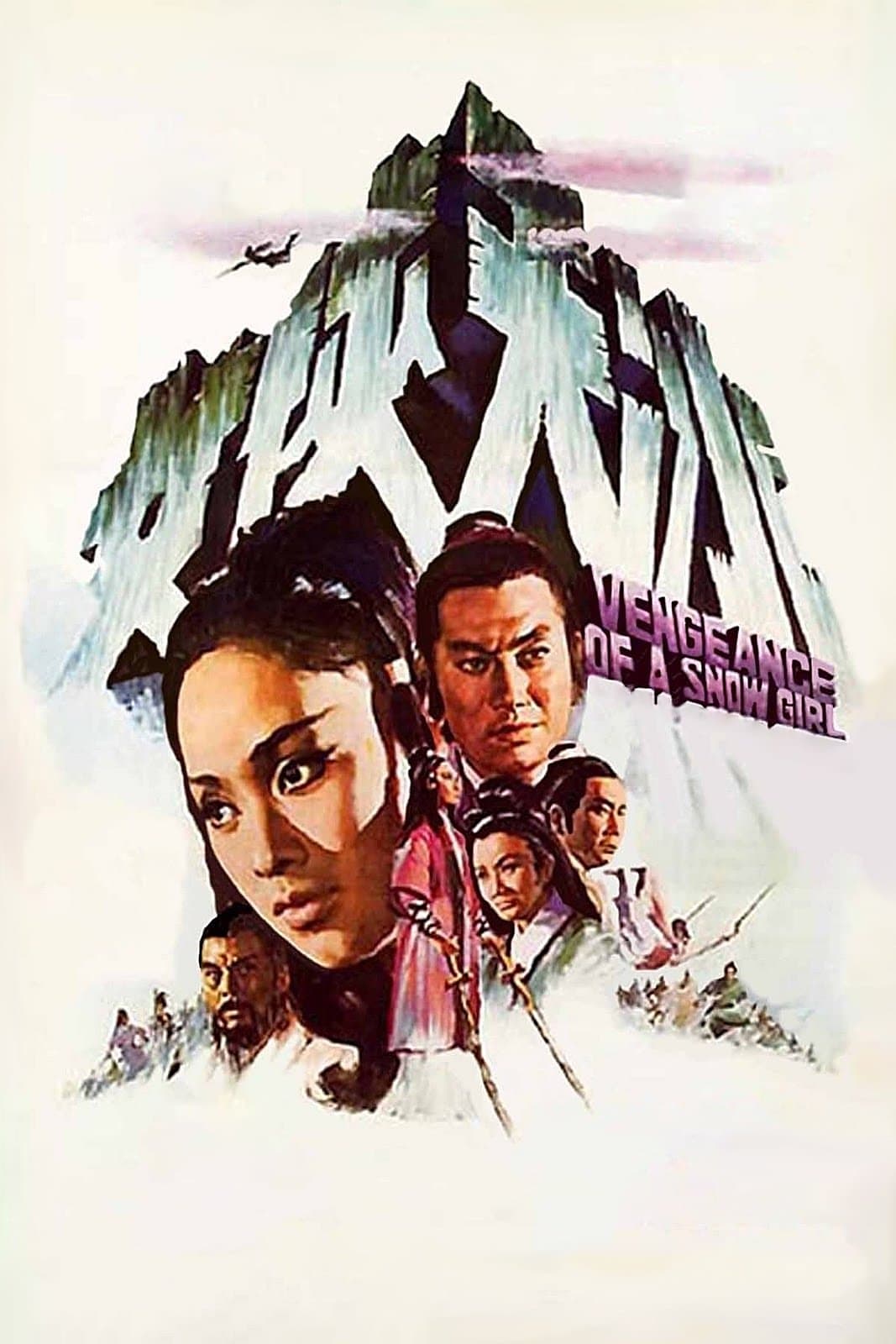 Poster Vengeance of a Snowgirl