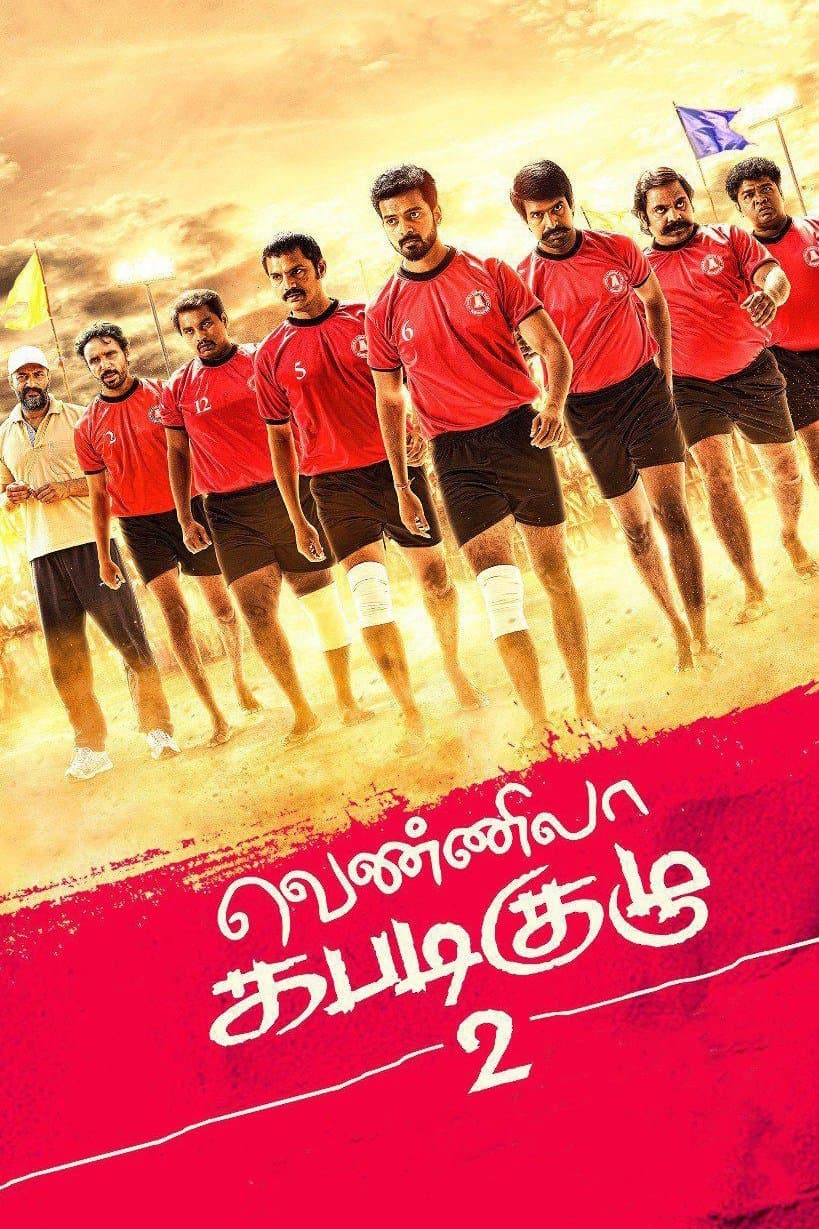 Poster Vennila Kabaddi Kuzhu 2