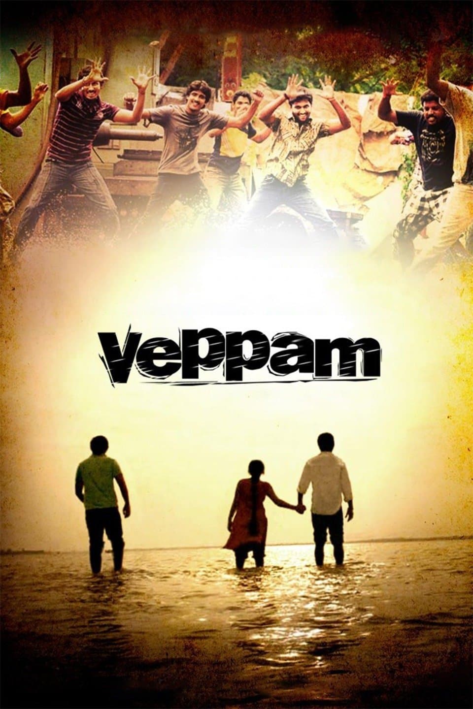 Poster Veppam