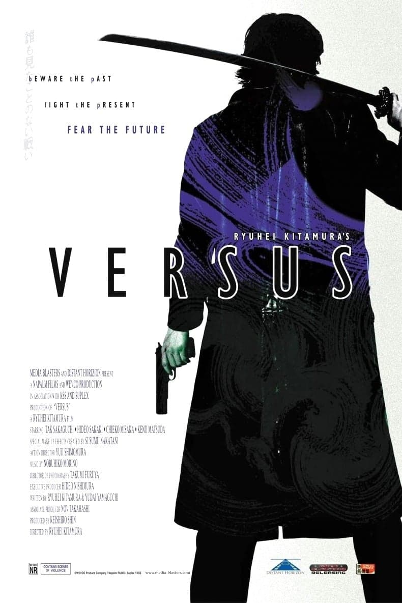 Poster Versus