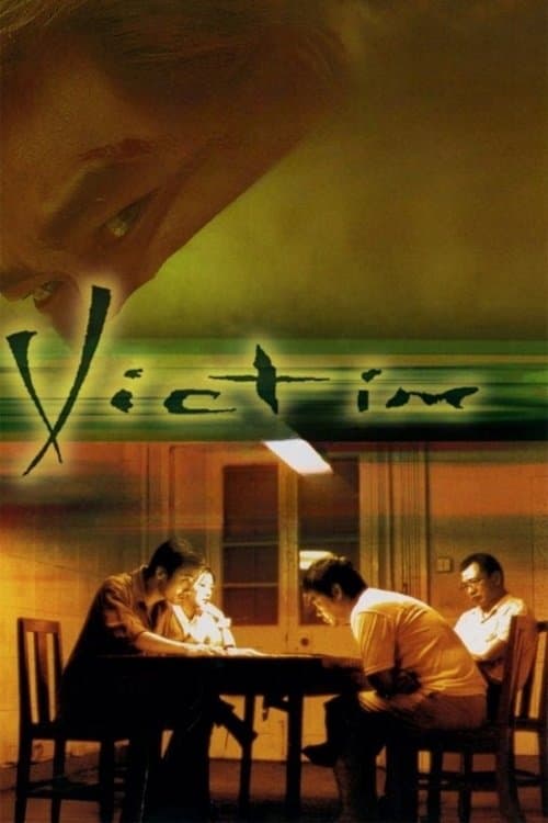 Poster Victim