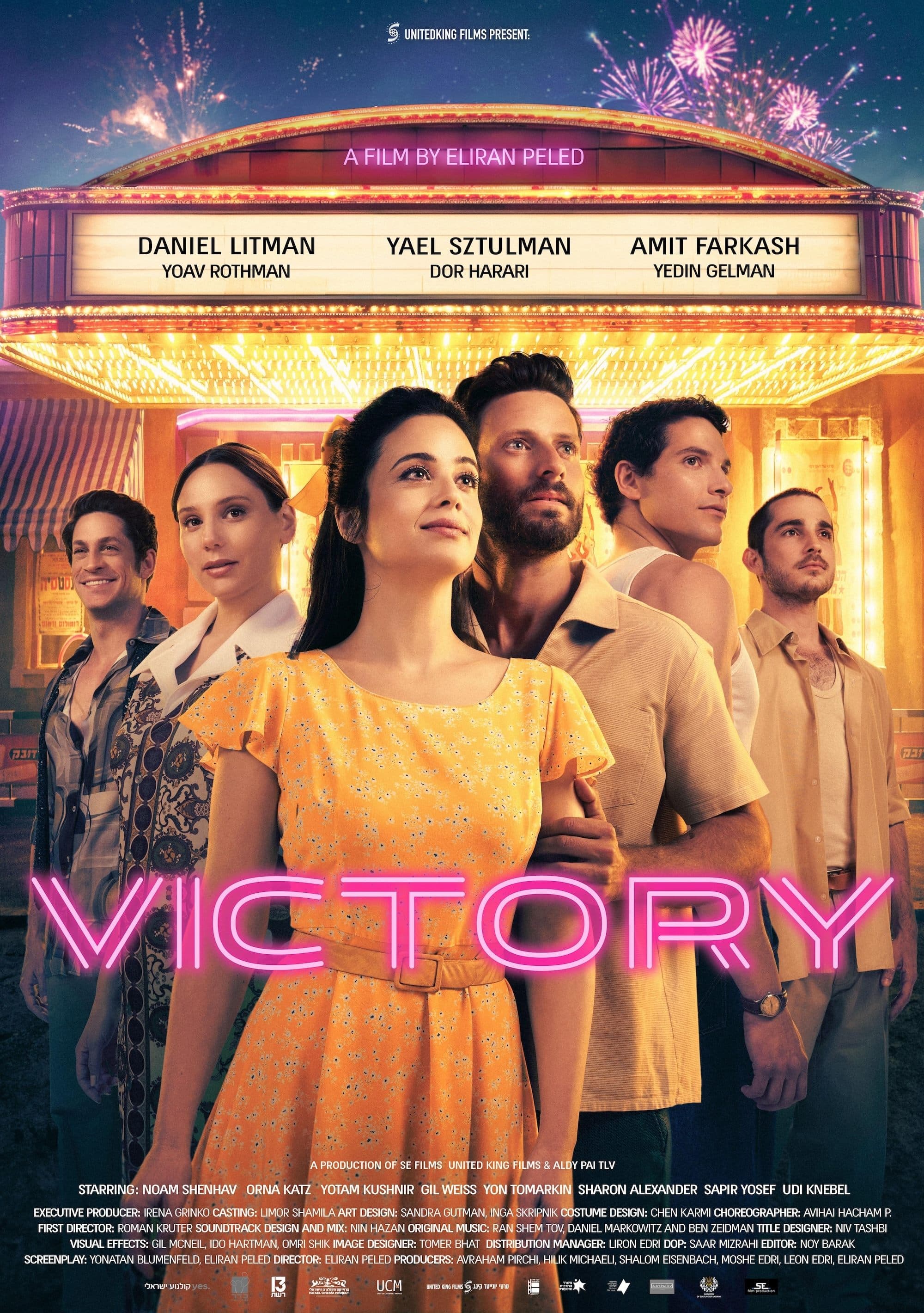 Poster Victory