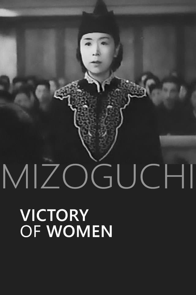 Poster Victory of Women
