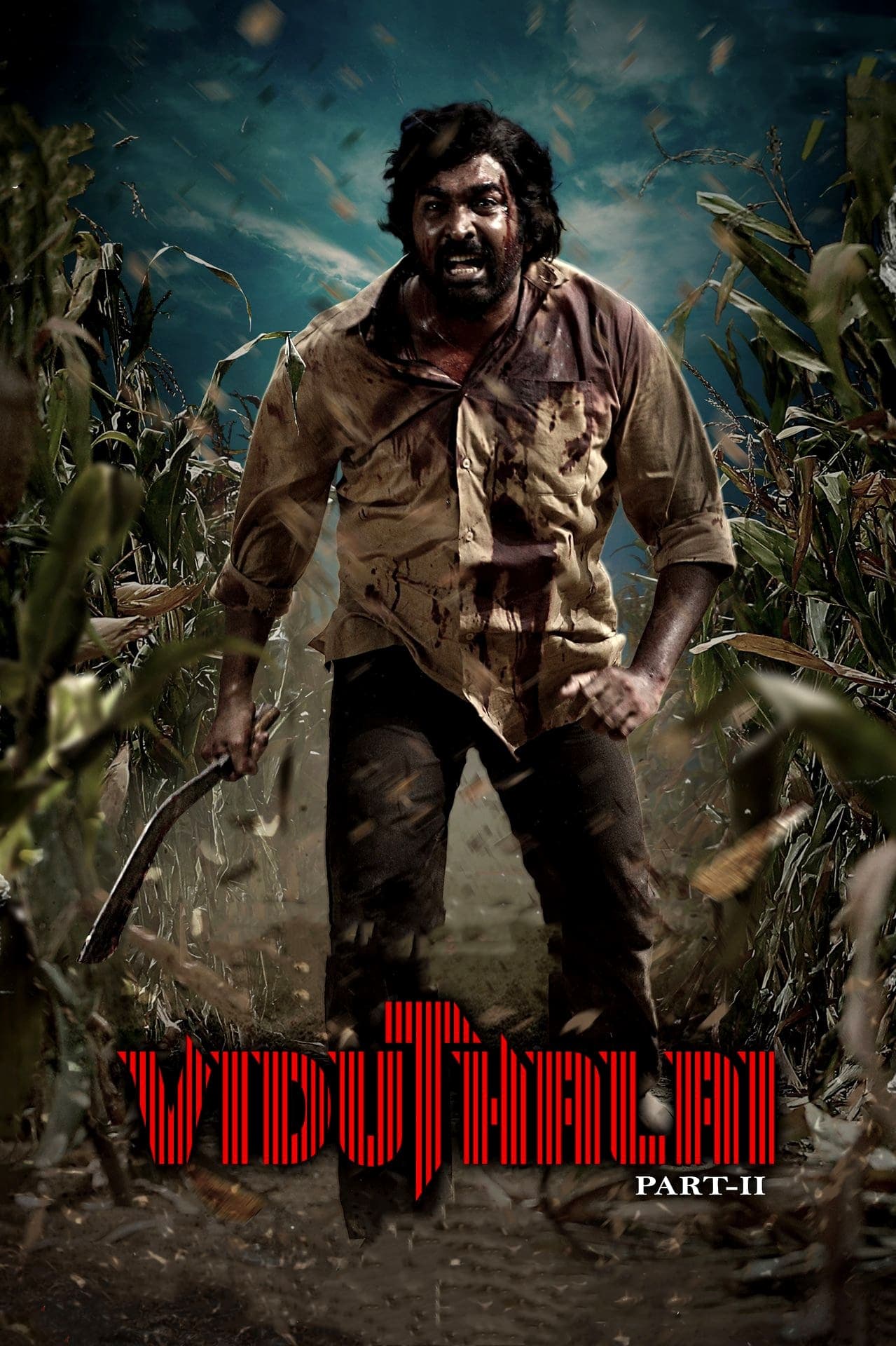 Poster Viduthalai: Part II