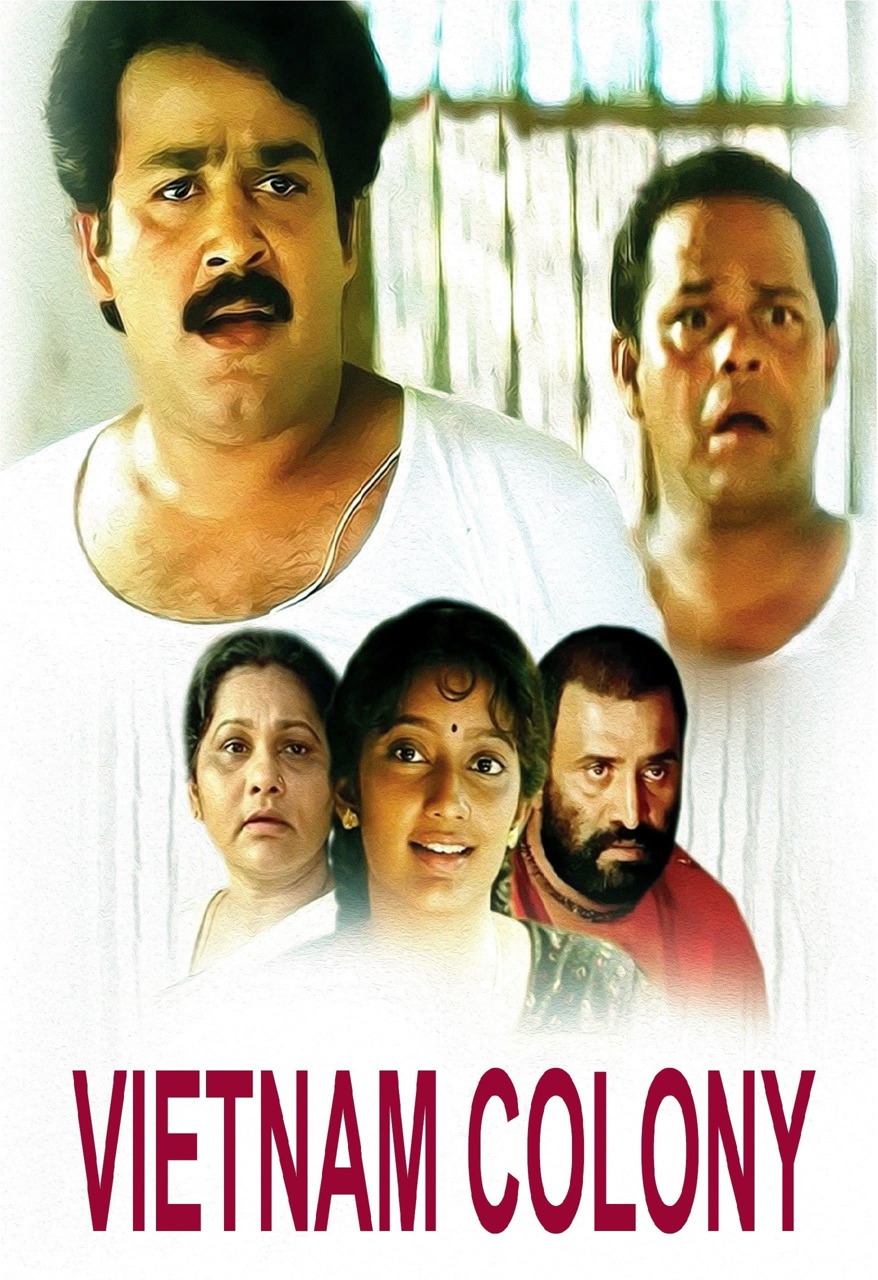 Poster Vietnam Colony
