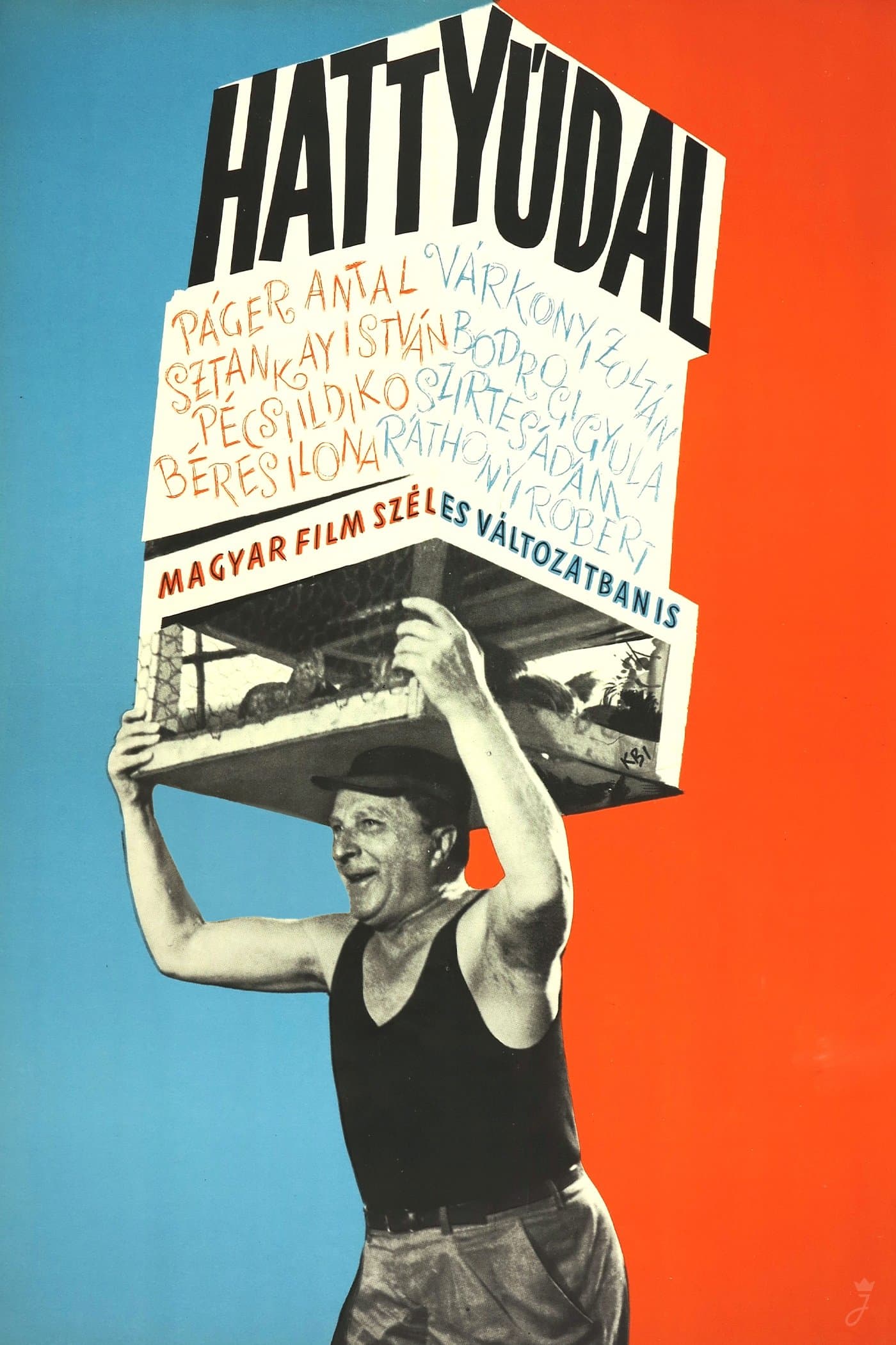 Poster Villa Negra