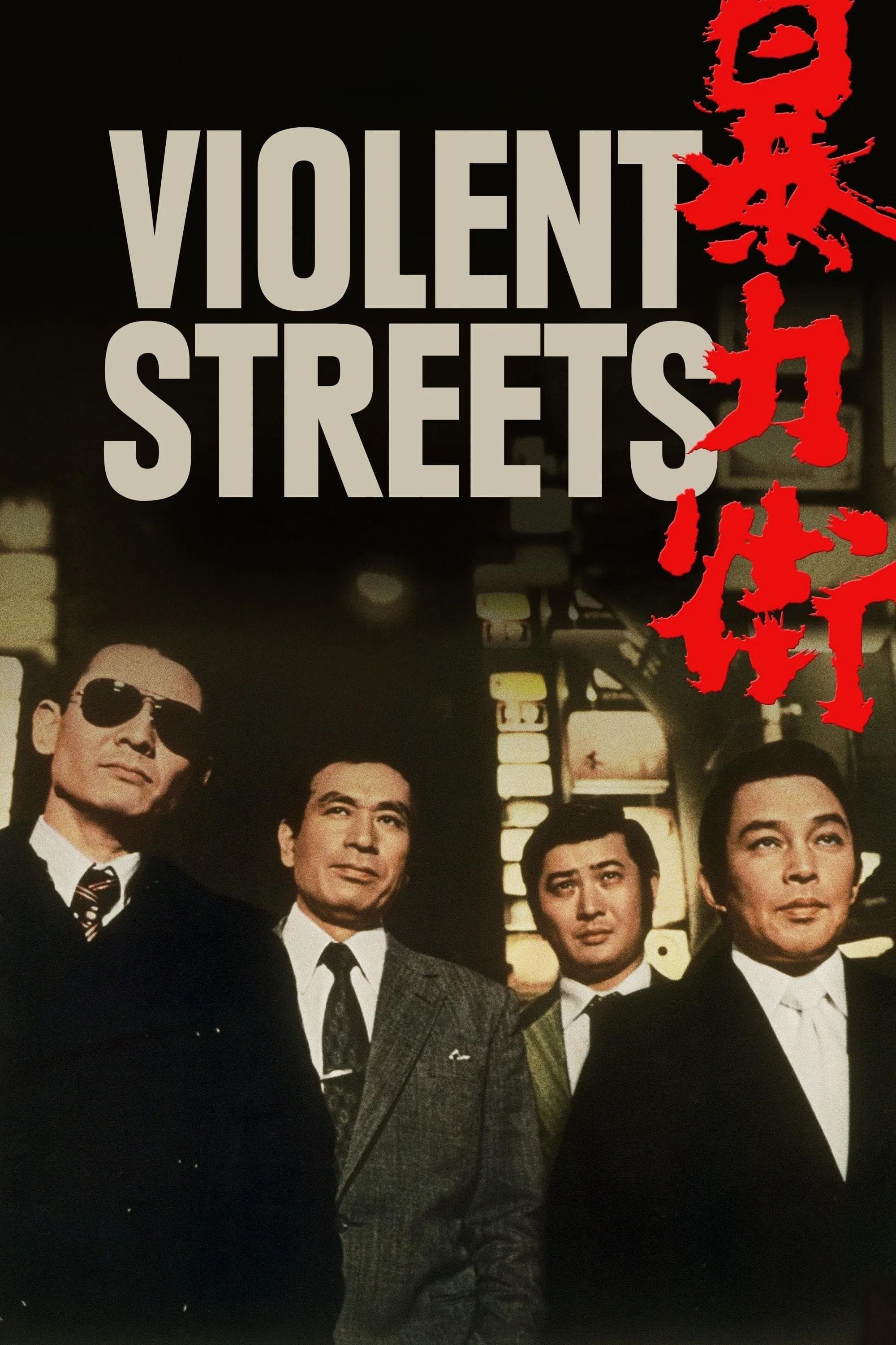Poster Violent Streets