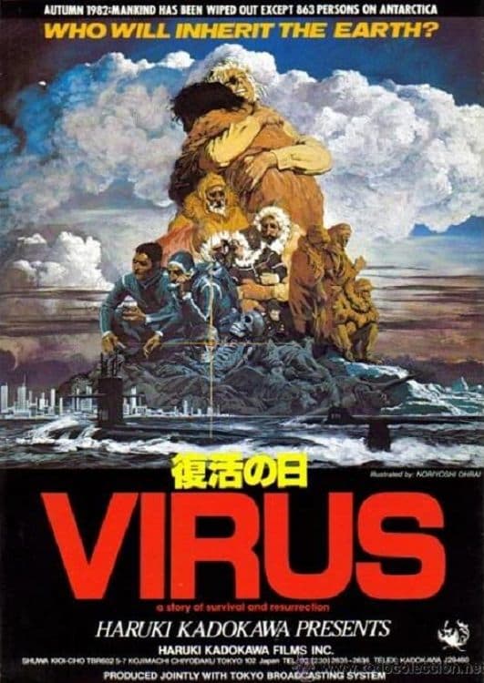 Poster Virus