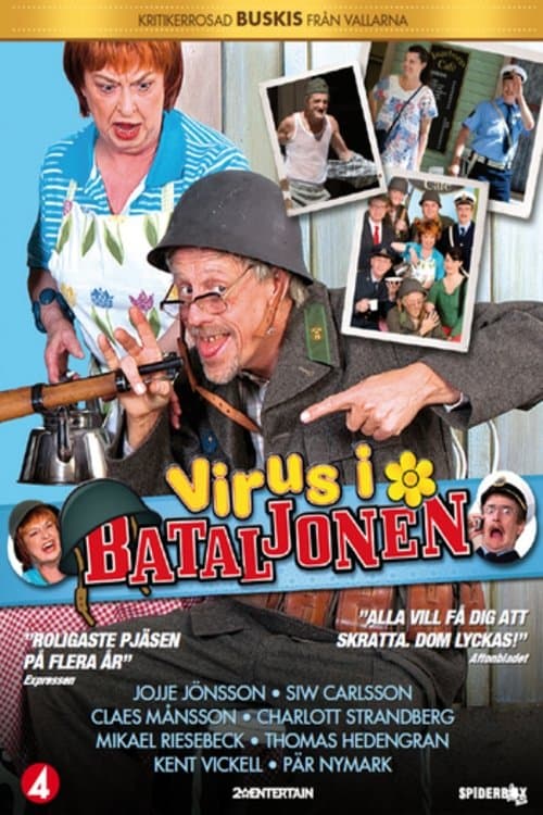 Poster Virus i bataljonen