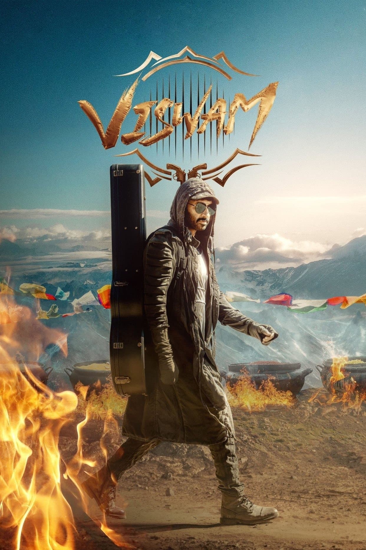 Poster Viswam