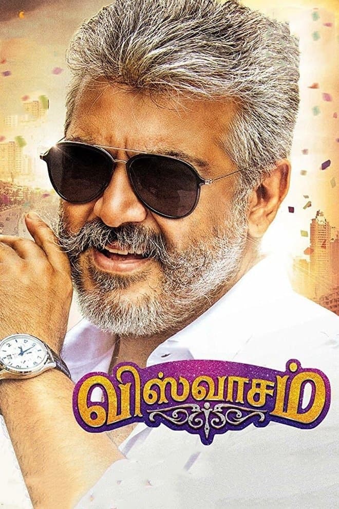 Poster Viswasam