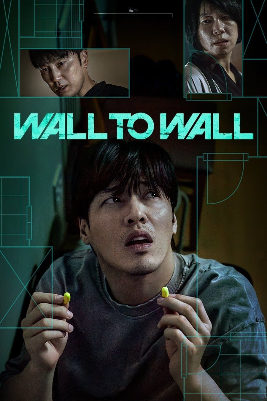 Poster Wall to Wall