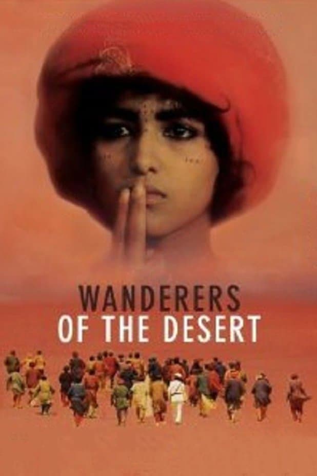 Poster Wanderers of the Desert