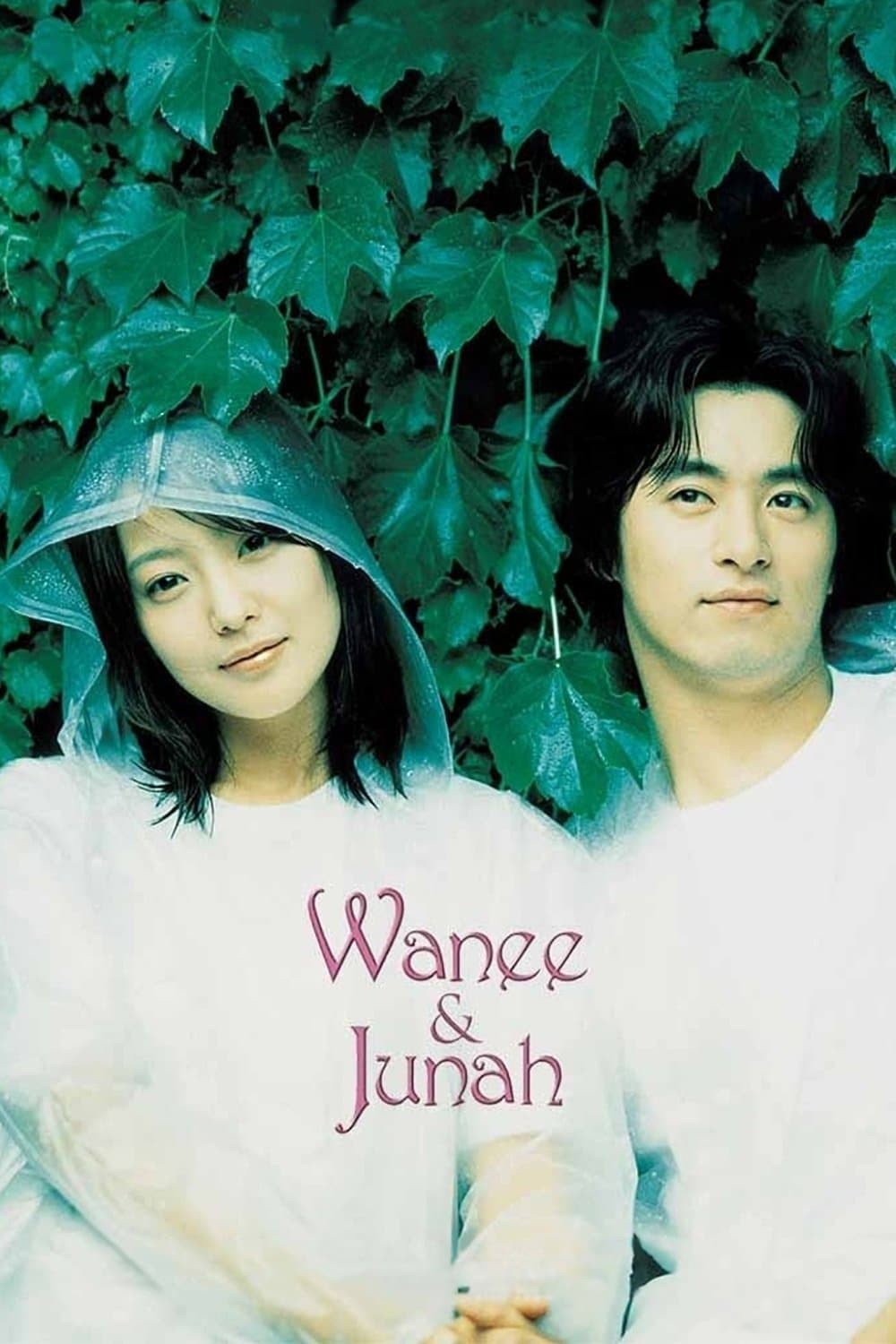 Poster Wanee & Junah