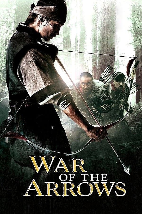 Poster War of the Arrows