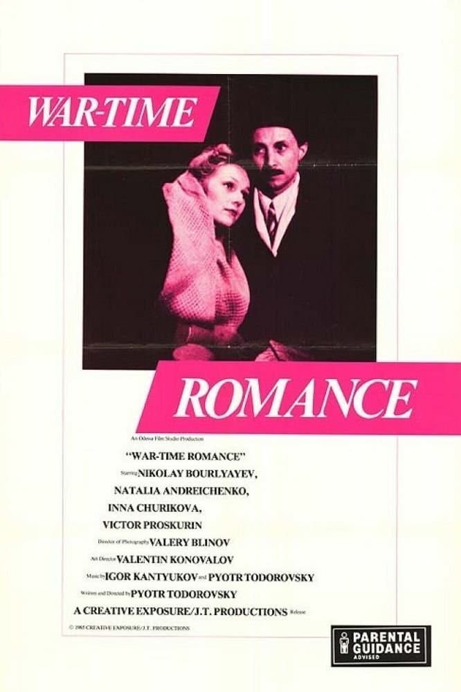 Poster War-Time Romance