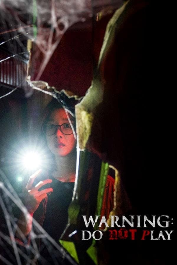 Poster Warning: Do Not Play