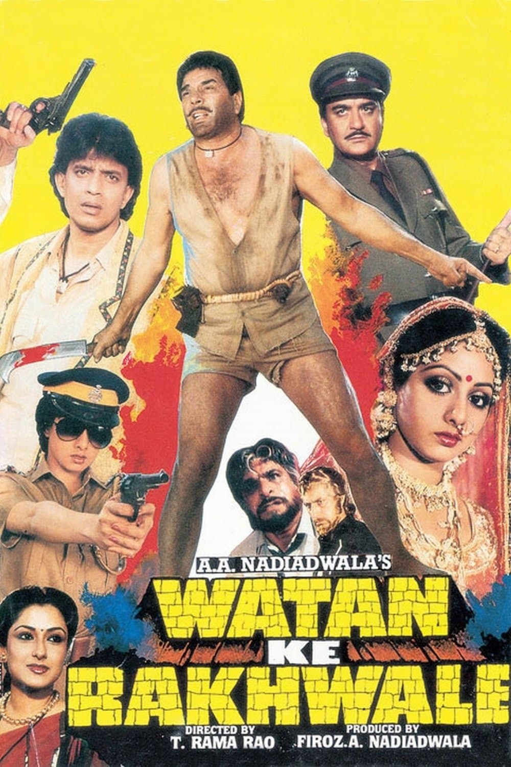 Poster Watan Ke Rakhwale
