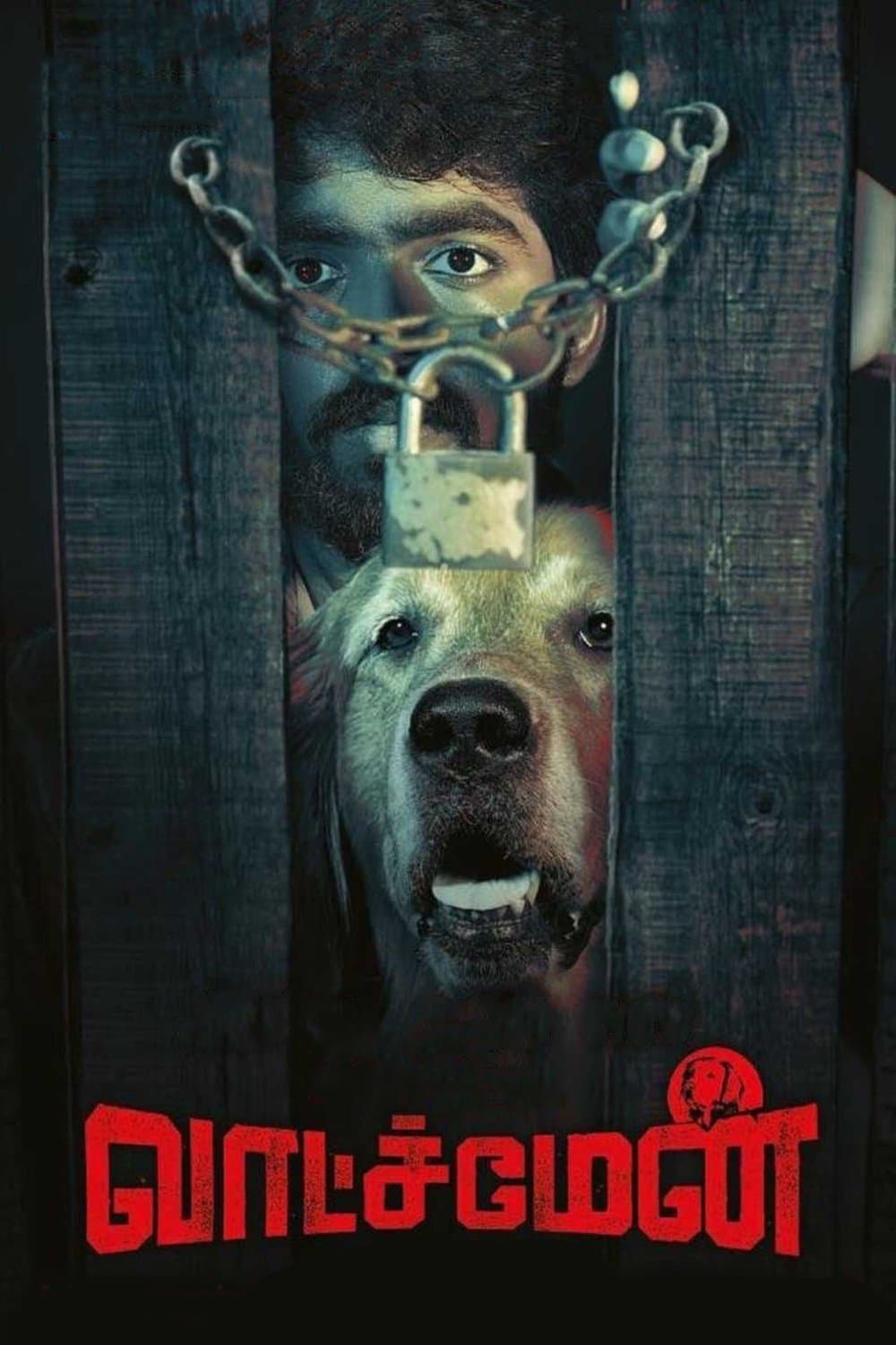 Poster Watchman