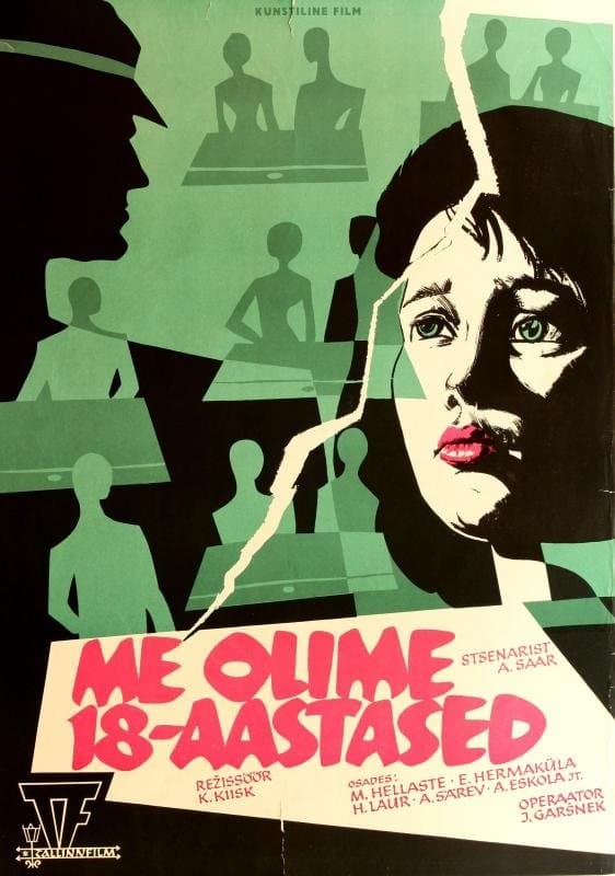 Poster We Were Eighteen