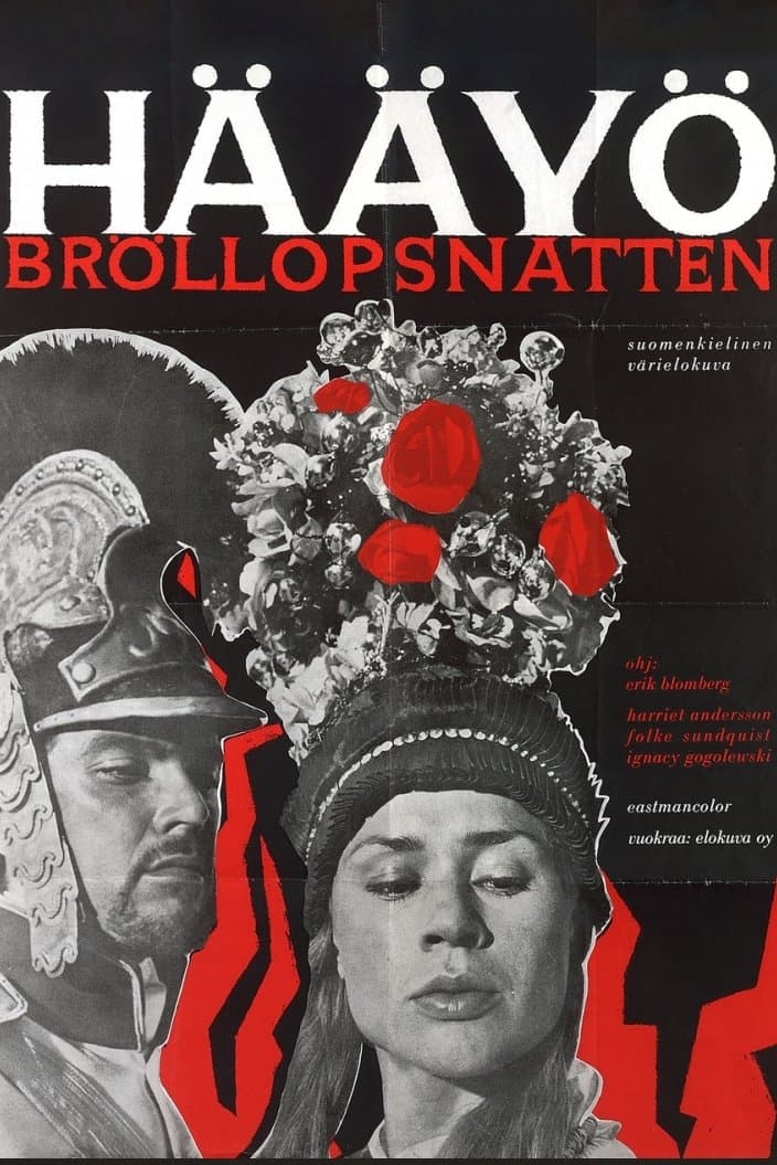 Poster Wedding Night