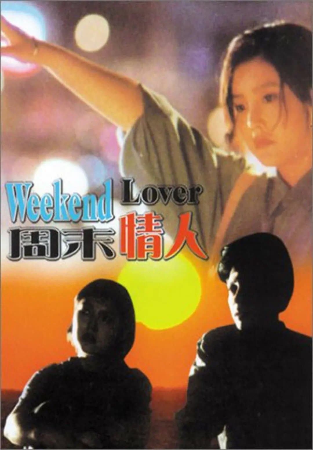 Poster Weekend Lover