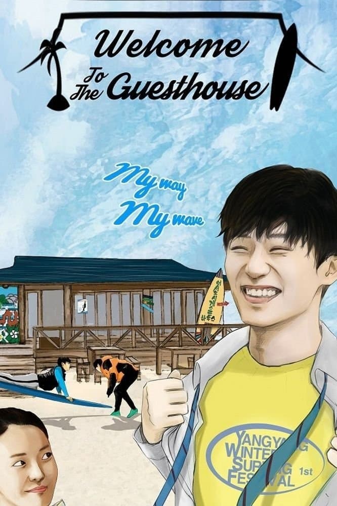 Poster Welcome to the Guesthouse