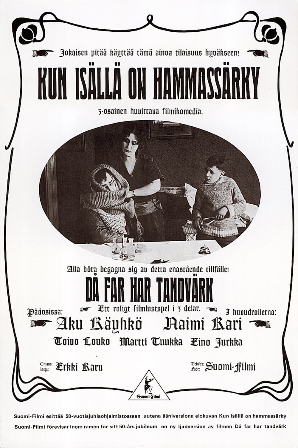 Poster When Father Has Toothache