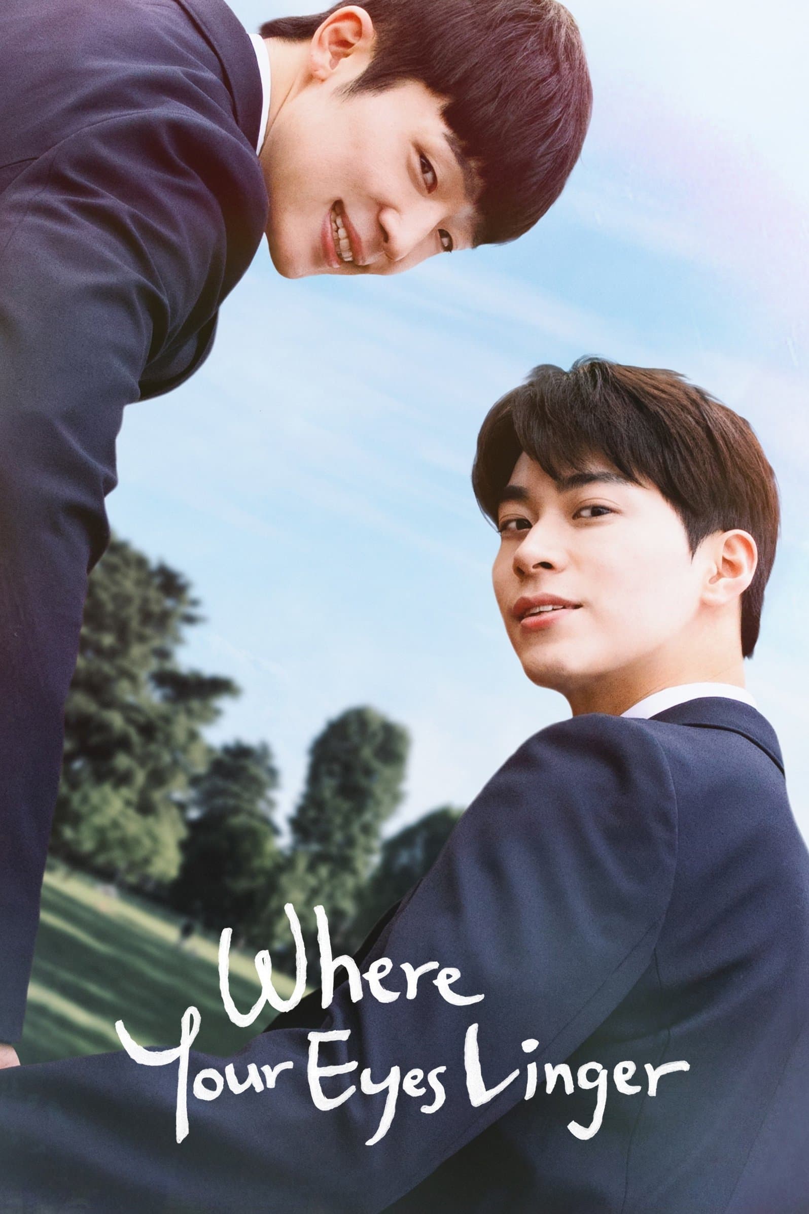 Poster Where Your Eyes Linger